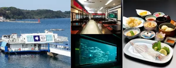 日本唯一の “海中レストラン” 萬坊が2026年夏以降リニューアル！40年の歴史を持つ現行施設は春で見納め、JR九州グループ（佐賀･呼子）