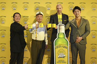 カティサーク CUTTY SARK 誕生100年「ウイスキーは難しいと思ってる人にこそ飲んでほしい」ウイスキー大好き芸人マキタスポーツもオレンジハイボールを絶賛、新作ブルースで応援！ 動画あり