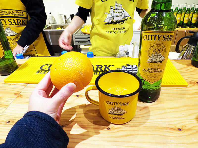 カティサーク CUTTY SARK 誕生100年「ウイスキーは難しいと思ってる人にこそ飲んでほしい」ウイスキー大好き芸人マキタスポーツもオレンジハイボールを絶賛、新作ブルースで応援！ 動画あり