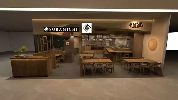 「【81店舗集結】JR東日本初のアウトモール型SCが大井町トラックスに！富山湾ブランド牡蠣専門店や長年親しまれてきた地元人気店など（東京都品川区）」の画像