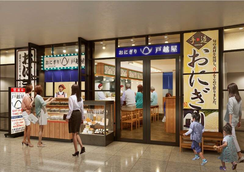 【81店舗集結】JR東日本初のアウトモール型SCが大井町トラックスに！富山湾ブランド牡蠣専門店や長年親しまれてきた地元人気店など（東京都品川区）