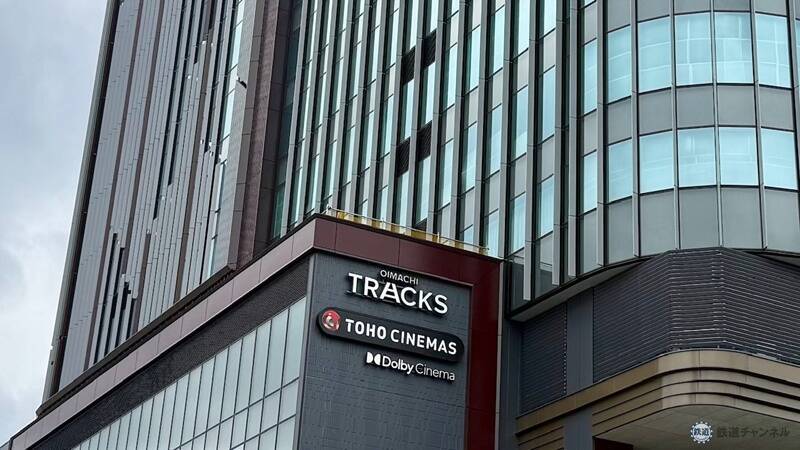 【81店舗集結】JR東日本初のアウトモール型SCが大井町トラックスに！富山湾ブランド牡蠣専門店や長年親しまれてきた地元人気店など（東京都品川区）