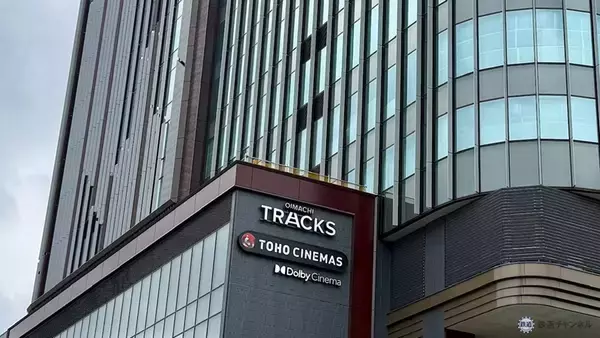 「【81店舗集結】JR東日本初のアウトモール型SCが大井町トラックスに！富山湾ブランド牡蠣専門店や長年親しまれてきた地元人気店など（東京都品川区）」の画像