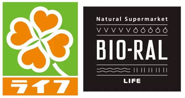 「【81店舗集結】JR東日本初のアウトモール型SCが大井町トラックスに！富山湾ブランド牡蠣専門店や長年親しまれてきた地元人気店など（東京都品川区）」の画像