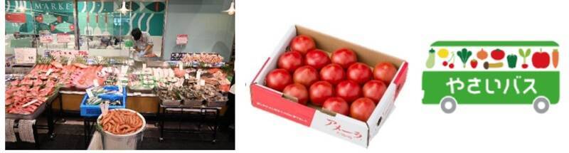 静岡駅南に「イオンセントラルスクエア静岡」3/6オープン！地域最大級のキッズ売場や多彩なグルメ、地産地消の“うまいもの”も勢揃い