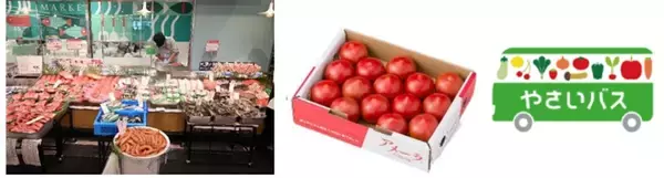 「静岡駅南に「イオンセントラルスクエア静岡」3/6オープン！地域最大級のキッズ売場や多彩なグルメ、地産地消の“うまいもの”も勢揃い」の画像