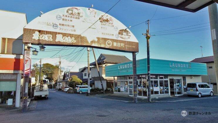 風ろまん　下総橘駅【木造駅舎カタログ】成田線01/269