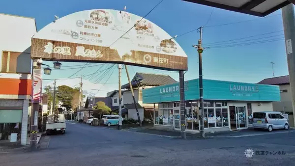「風ろまん　下総橘駅【木造駅舎カタログ】成田線01/269」の画像