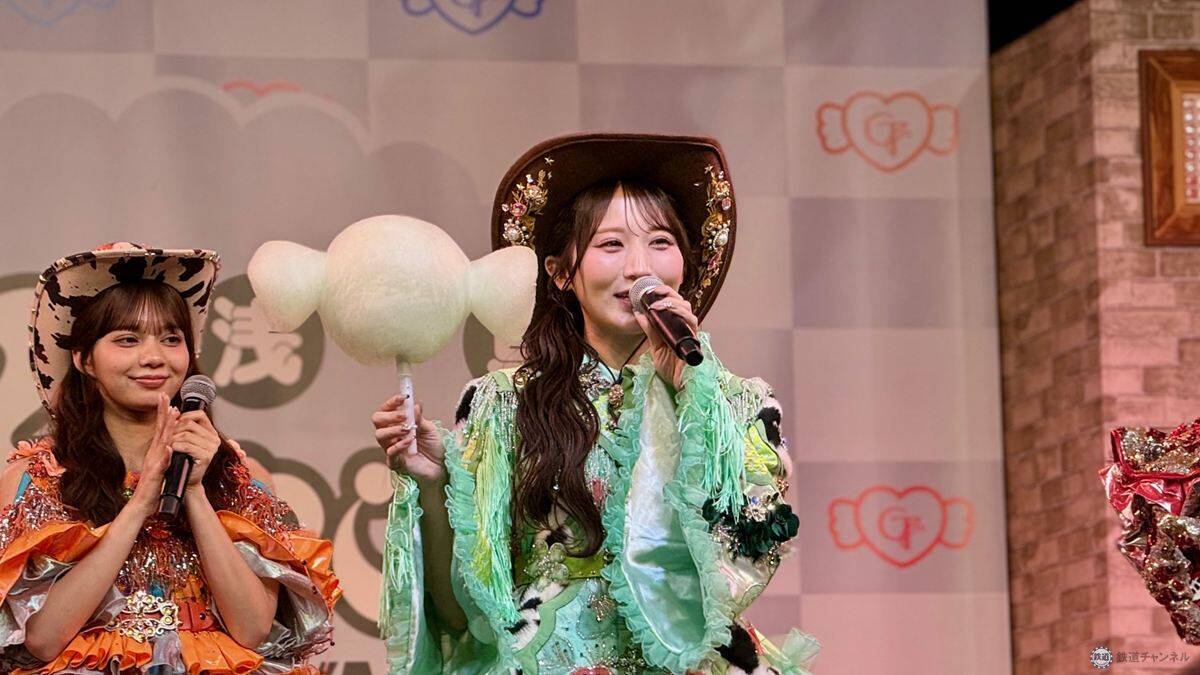 浅草花やしきがCANDY TUNE一色に！ デビュー3周年「浅草 飴やしき」開幕、GWの特別夜間営業！ 7色のパンダカーや限定グルメも見逃せない
