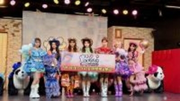 浅草花やしきがCANDY TUNE一色に！ デビュー3周年「浅草 飴やしき」開幕、GWの特別夜間営業！ 7色のパンダカーや限定グルメも見逃せない