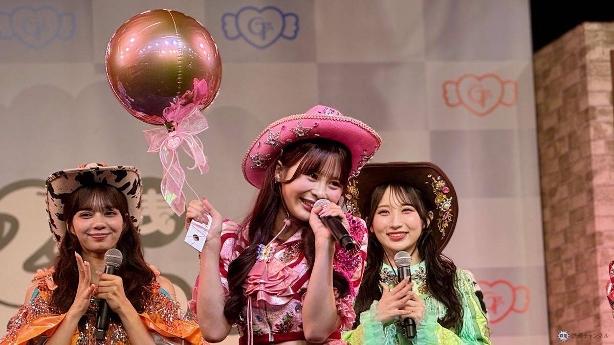 浅草花やしきがCANDY TUNE一色に！ デビュー3周年「浅草 飴やしき」開幕、GWの特別夜間営業！ 7色のパンダカーや限定グルメも見逃せない