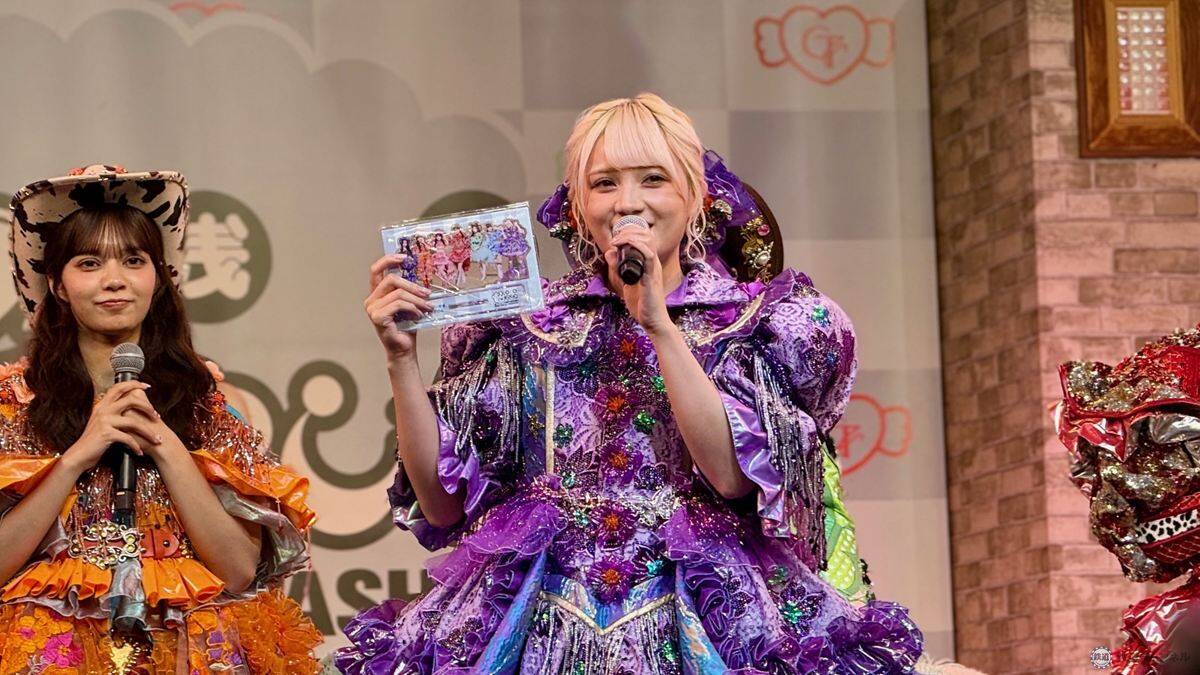 浅草花やしきがCANDY TUNE一色に！ デビュー3周年「浅草 飴やしき」開幕、GWの特別夜間営業！ 7色のパンダカーや限定グルメも見逃せない