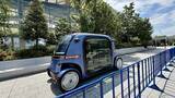 「高輪ゲートウェイシティで開催！ タッチレス改札から自動運転バス、3Dプリンターで作るラーメンまで「100年先のくらし」体験イベントに潜入」の画像10
