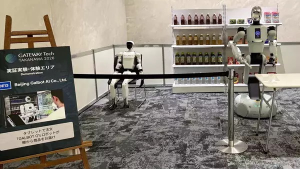 「高輪ゲートウェイシティで開催！ タッチレス改札から自動運転バス、3Dプリンターで作るラーメンまで「100年先のくらし」体験イベントに潜入」の画像