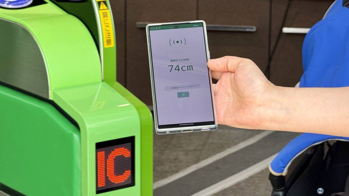 高輪ゲートウェイシティで開催！ タッチレス改札から自動運転バス、3Dプリンターで作るラーメンまで「100年先のくらし」体験イベントに潜入