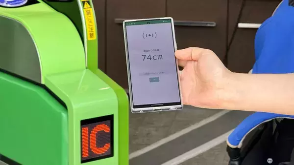 「高輪ゲートウェイシティで開催！ タッチレス改札から自動運転バス、3Dプリンターで作るラーメンまで「100年先のくらし」体験イベントに潜入」の画像