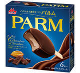 「認知率わずか7％ 森永チョコアイス PARM の定番じゃない方が痛い叫び！ 6/26までTwitter投稿プレゼントも実施中」の画像5