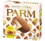 「認知率わずか7％ 森永チョコアイス PARM の定番じゃない方が痛い叫び！ 6/26までTwitter投稿プレゼントも実施中」の画像6