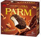 「認知率わずか7％ 森永チョコアイス PARM の定番じゃない方が痛い叫び！ 6/26までTwitter投稿プレゼントも実施中」の画像7