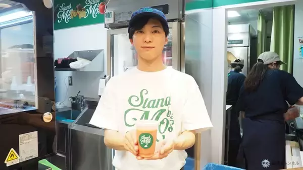 東武東上線池袋駅に小さな「モス」の新業態 「Stand by Mos」8/9オープン