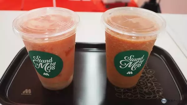 「東武東上線池袋駅に小さな「モス」の新業態 「Stand by Mos」8/9オープン」の画像