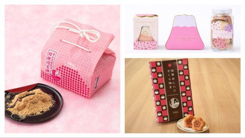 「2026富士芝桜まつり」開幕！ 富士山と約50万株の芝桜による絶景 最新フォトスポットから限定グルメ、ペット入場緩和情報まで解説