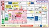 「2026年8月14日は北東北へ！「十和田市夏まつり花火大会」と「男鹿日本海花火」それぞれの楽しみ方は？ 見どころやアクセス情報を解説」の画像3