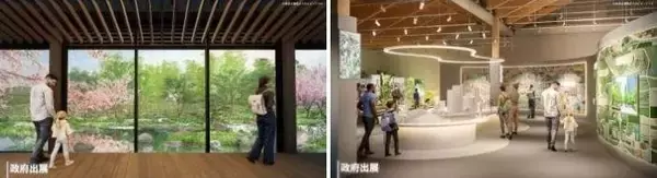 「次の万博は横浜だ！1,500万人来場予定の国際園芸博「GREEN×EXPO 2027」は2027年3月から、近隣で大型新テーマパーク構想も進行中」の画像