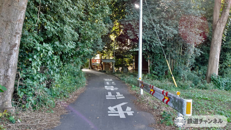 つくばエクスプレス【駅ぶら】064　流山おおたかの森駅　その6　森の美術館