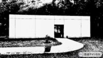 つくばエクスプレス【駅ぶら】064　流山おおたかの森駅　その6　森の美術館