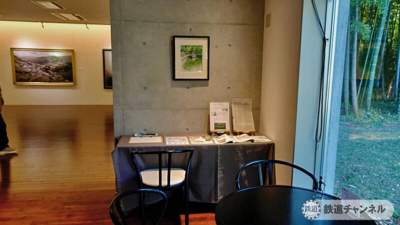 つくばエクスプレス【駅ぶら】064　流山おおたかの森駅　その6　森の美術館