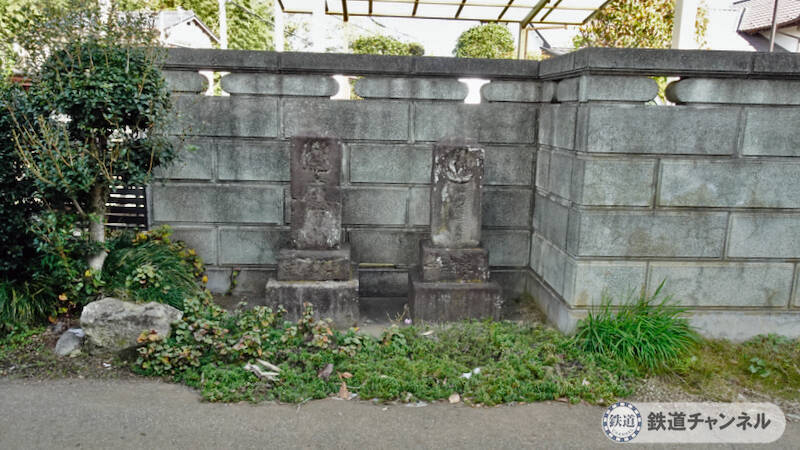 つくばエクスプレス【駅ぶら】069　流山おおたかの森駅　その11　路傍の庚申塔