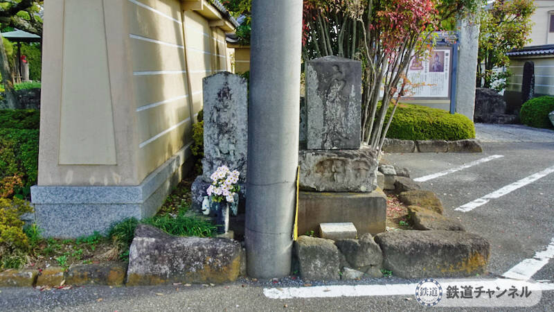 つくばエクスプレス【駅ぶら】069　流山おおたかの森駅　その11　路傍の庚申塔