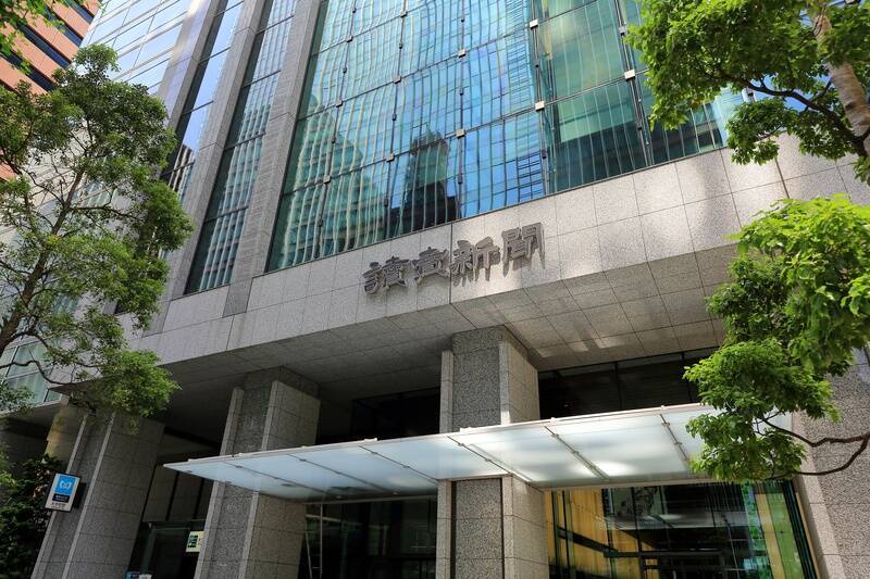 【第102回箱根駅伝】沿道で応援するには？全10区間のルートや沿道観覧のための最寄り駅･通過予想時刻まとめ、大手町から芦ノ湖まで