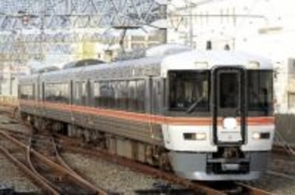 373系が「急行」で走る！ 1日限りの臨時急行「駿河熱海」号が静岡～熱海で運行決定！ 2/7指定席発売(JR東海)