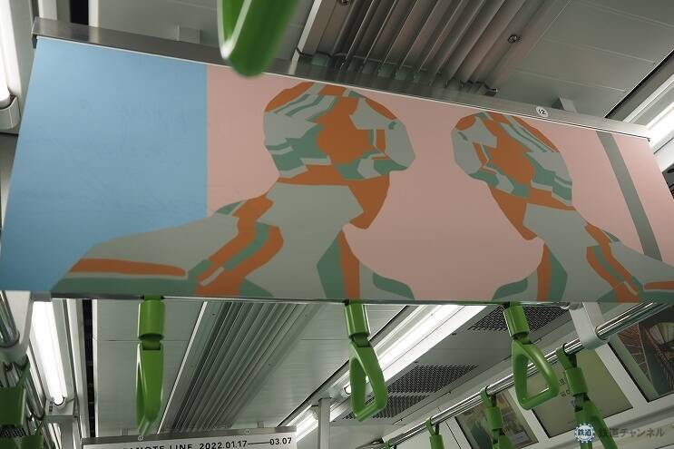 「車内放送がちょっと違う？」「車内にアート作品」JR山手線で”いつもとちょっと違う”列車、18日から約2週間運行