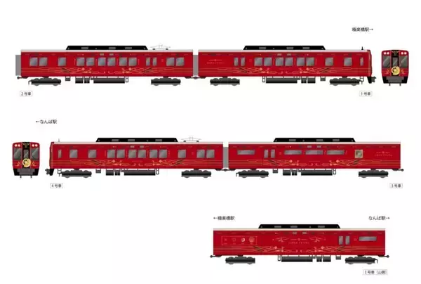 「南海の新観光列車「GRAN 天空」2025年度末に降臨！高野山への旅が上質な体験に進化、天空の城から深紅の宮殿へ（大阪-和歌山）」の画像