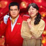 「「カップヌードルのカスタムレシピを買取します！」日清食品がオマージュ味溢れる広告を銀座駅に掲出　東京メトロ全線・東武本線の車両内にも」の画像2