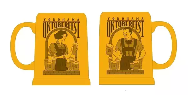 「秋風と本場ビールで乾杯！横浜赤レンガ倉庫『オクトーバーフェスト』【2026年版完全ガイド】」の画像