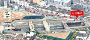 リニア神奈川県駅の地下を初公開！橋本駅徒歩3分「さがみはらリニアフェスタ2026」軌道階見学の応募方法＆見どころ【10/13抽選締切】