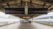 新幹線 三島駅ホーム 桃中軒 と ベルマートキヨスク をチェック！ 新幹線 車内ワゴン販売が消える2023年に再認識
