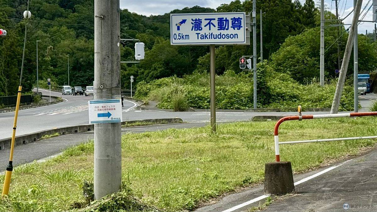 西武・電車フェスタ2026を予約不要で大満喫！ 話題のサステナ車両7000系初公開＆レストラン列車「52席の至福」にも潜入！（埼玉・日高市）