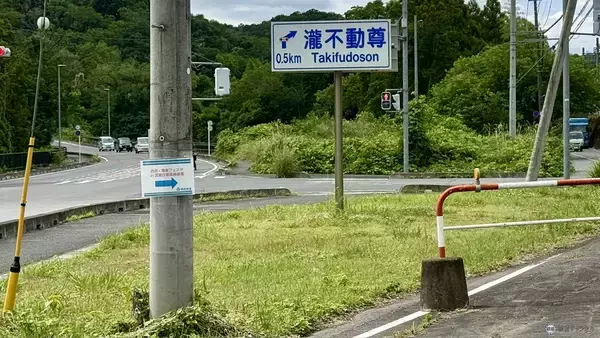 「西武・電車フェスタ2026を予約不要で大満喫！ 話題のサステナ車両7000系初公開＆レストラン列車「52席の至福」にも潜入！（埼玉・日高市）」の画像