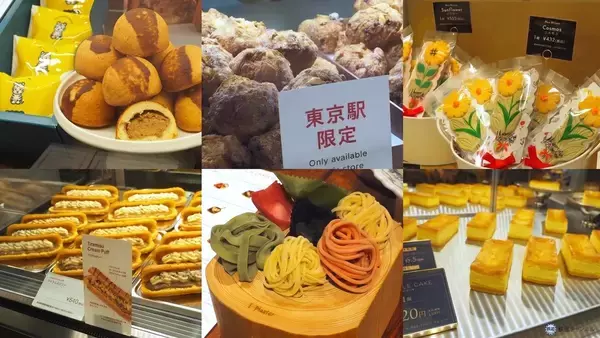 グランスタ東京「地下丸の内改札内エリア」9月16日リニューアル！東京駅限定の絶品スイーツや新業態など26店舗が登場 注目のお土産は？