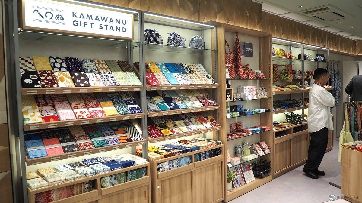 グランスタ東京「地下丸の内改札内エリア」9月16日リニューアル！東京駅限定の絶品スイーツや新業態など26店舗が登場 注目のお土産は？