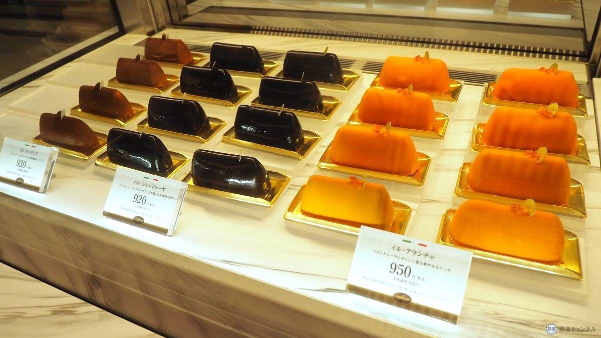 グランスタ東京「地下丸の内改札内エリア」9月16日リニューアル！東京駅限定の絶品スイーツや新業態など26店舗が登場 注目のお土産は？