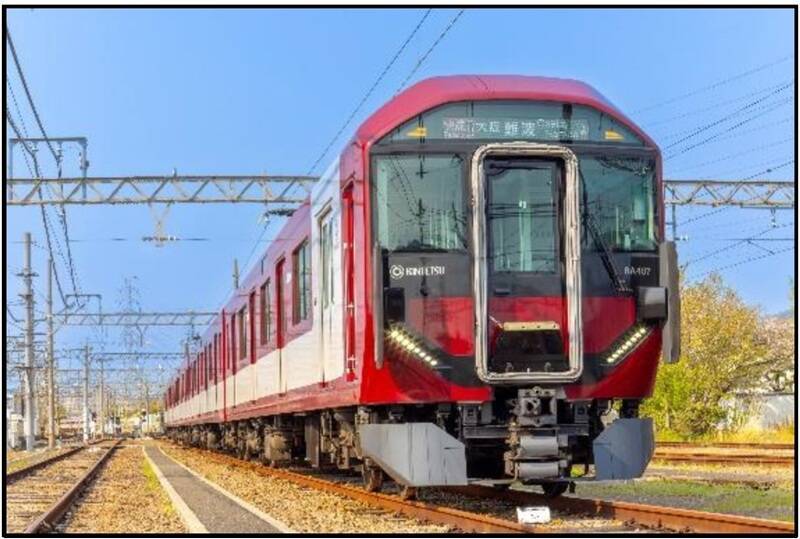 近鉄が「新型一般車両8A系」など３部門でグッドデザイン賞を受賞！ やさしい座席の設置やL/Cシートを評価