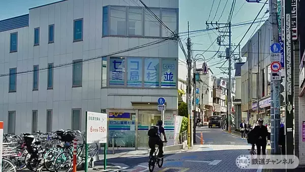懐かしいお店は全滅【駅ぶら】06京王電鉄459　井の頭線90