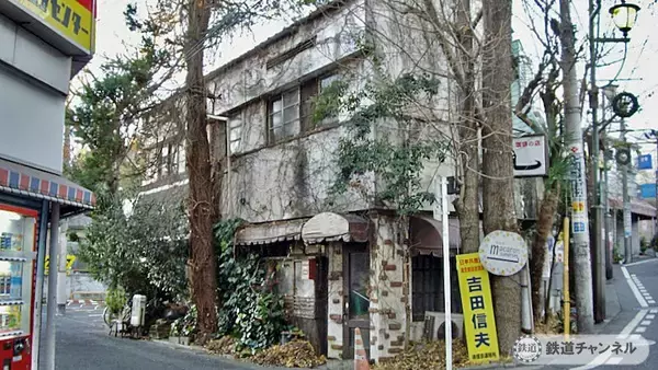 「懐かしいお店は全滅【駅ぶら】06京王電鉄459　井の頭線90」の画像