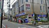 「懐かしいお店は全滅【駅ぶら】06京王電鉄459　井の頭線90」の画像3